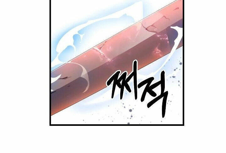 Sự Trở Lại Của Pháp Sư 8 Vòng Chapter 77 - Trang 2