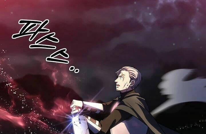 Sự Trở Lại Của Pháp Sư 8 Vòng Chapter 77 - Trang 2