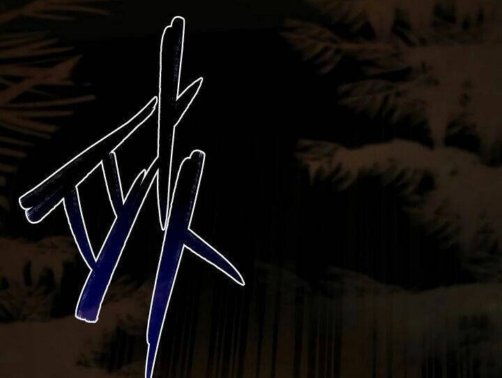 Sự Trở Lại Của Pháp Sư 8 Vòng Chapter 77 - Trang 2