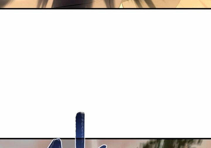 Sự Trở Lại Của Pháp Sư 8 Vòng Chapter 77 - Trang 2