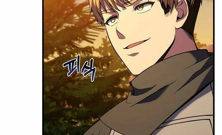 Sự Trở Lại Của Pháp Sư 8 Vòng Chapter 77 - Trang 2