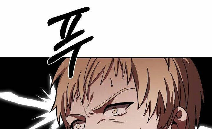 Sự Trở Lại Của Pháp Sư 8 Vòng Chapter 77 - Trang 2