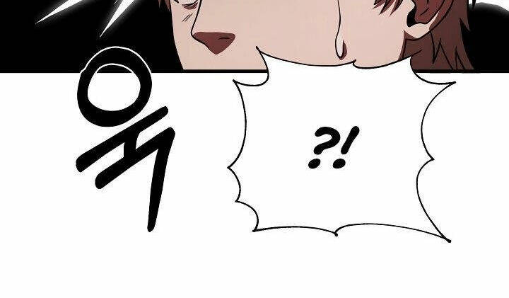 Sự Trở Lại Của Pháp Sư 8 Vòng Chapter 77 - Trang 2