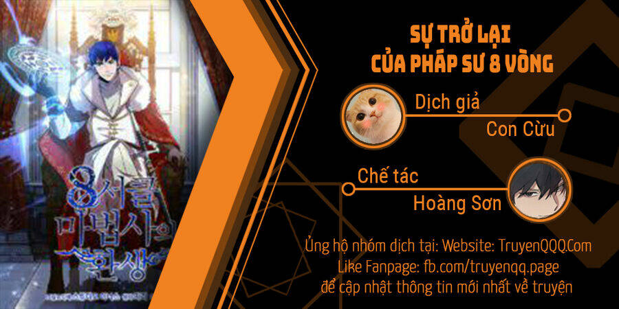 Sự Trở Lại Của Pháp Sư 8 Vòng Chapter 77 - Trang 2