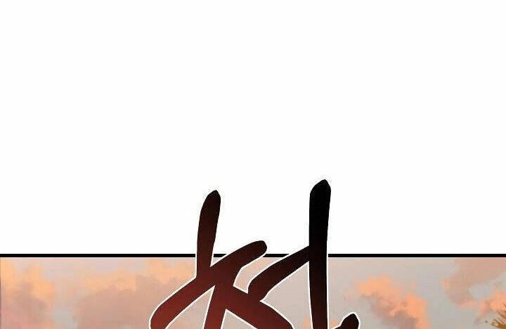 Sự Trở Lại Của Pháp Sư 8 Vòng Chapter 77 - Trang 2