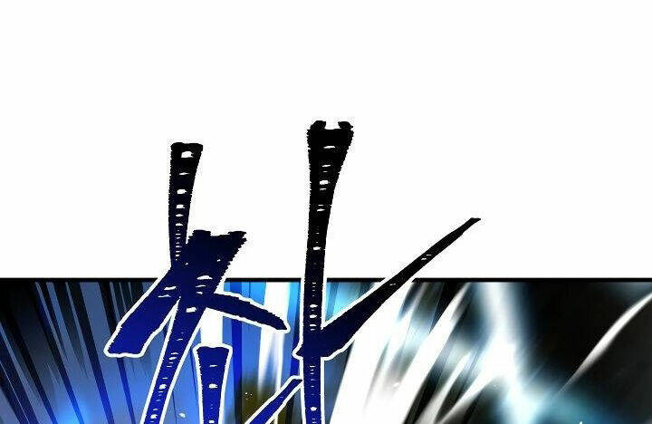 Sự Trở Lại Của Pháp Sư 8 Vòng Chapter 77 - Trang 2