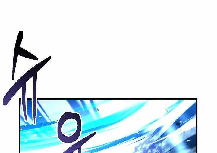 Sự Trở Lại Của Pháp Sư 8 Vòng Chapter 77 - Trang 2