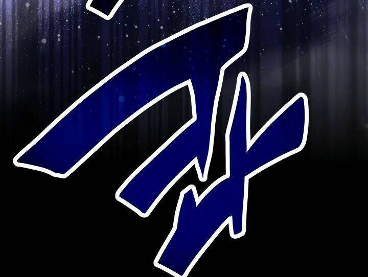 Sự Trở Lại Của Pháp Sư 8 Vòng Chapter 77 - Trang 2