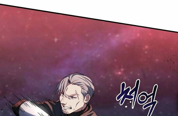 Sự Trở Lại Của Pháp Sư 8 Vòng Chapter 77 - Trang 2