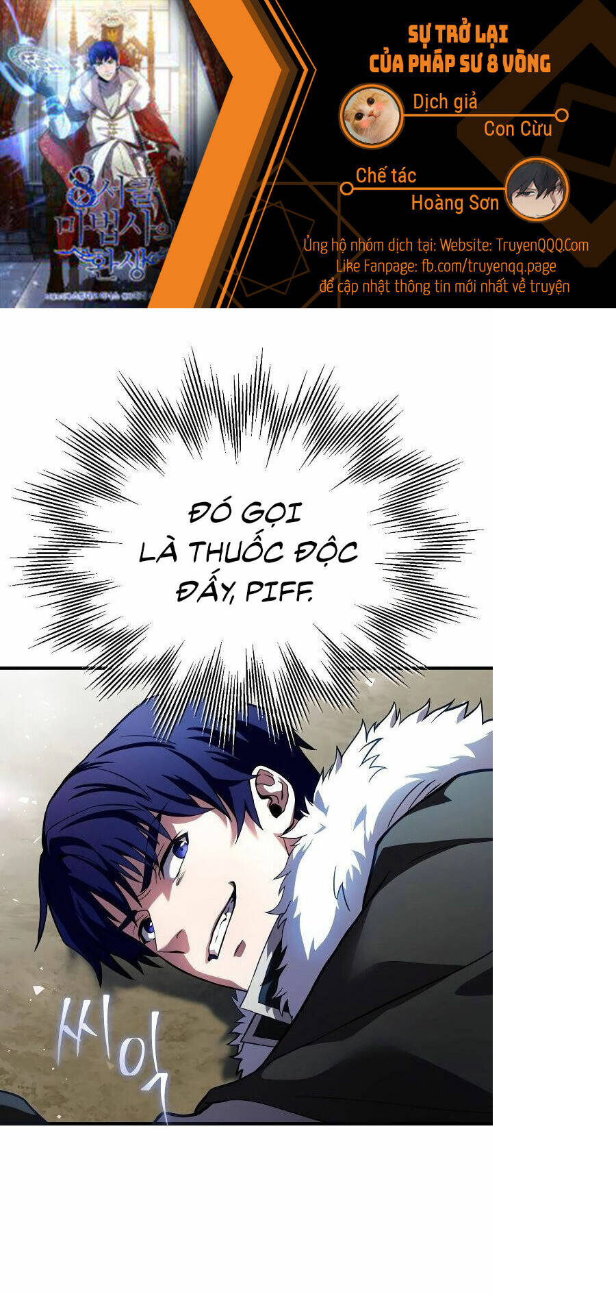 Sự Trở Lại Của Pháp Sư 8 Vòng Chapter 78 - Trang 2