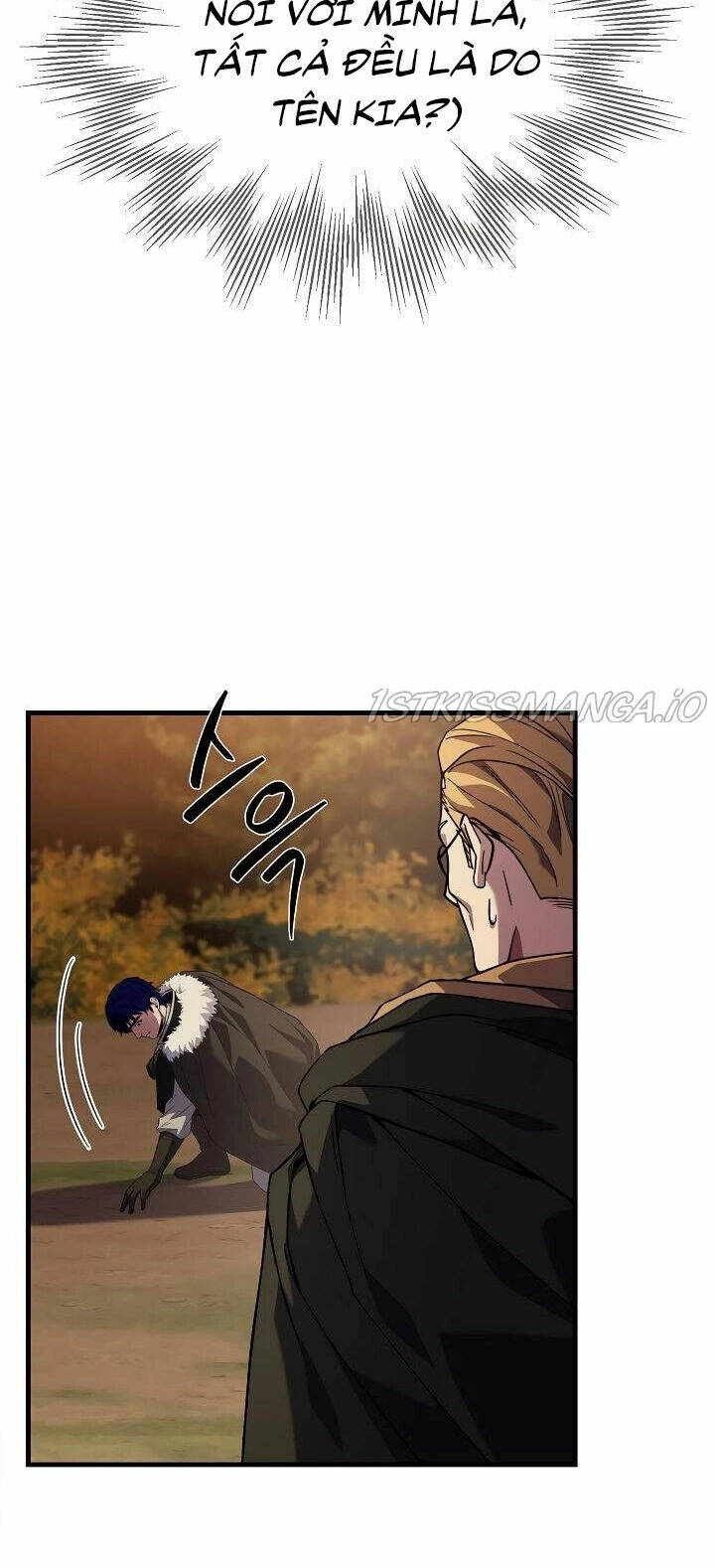 Sự Trở Lại Của Pháp Sư 8 Vòng Chapter 78 - Trang 2