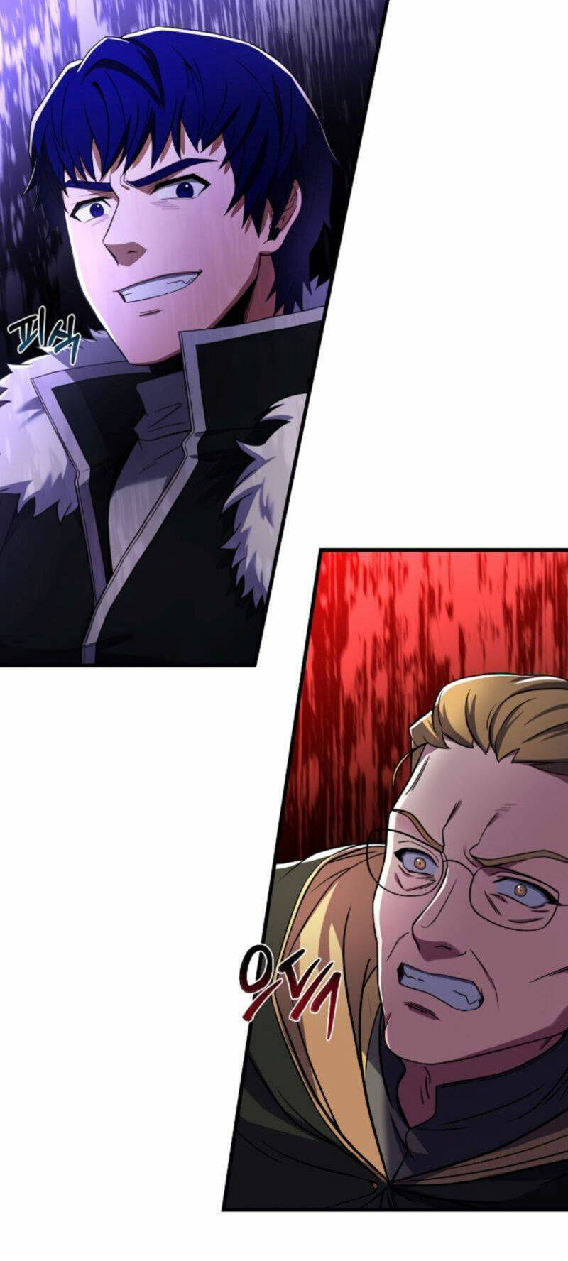 Sự Trở Lại Của Pháp Sư 8 Vòng Chapter 78 - Trang 2