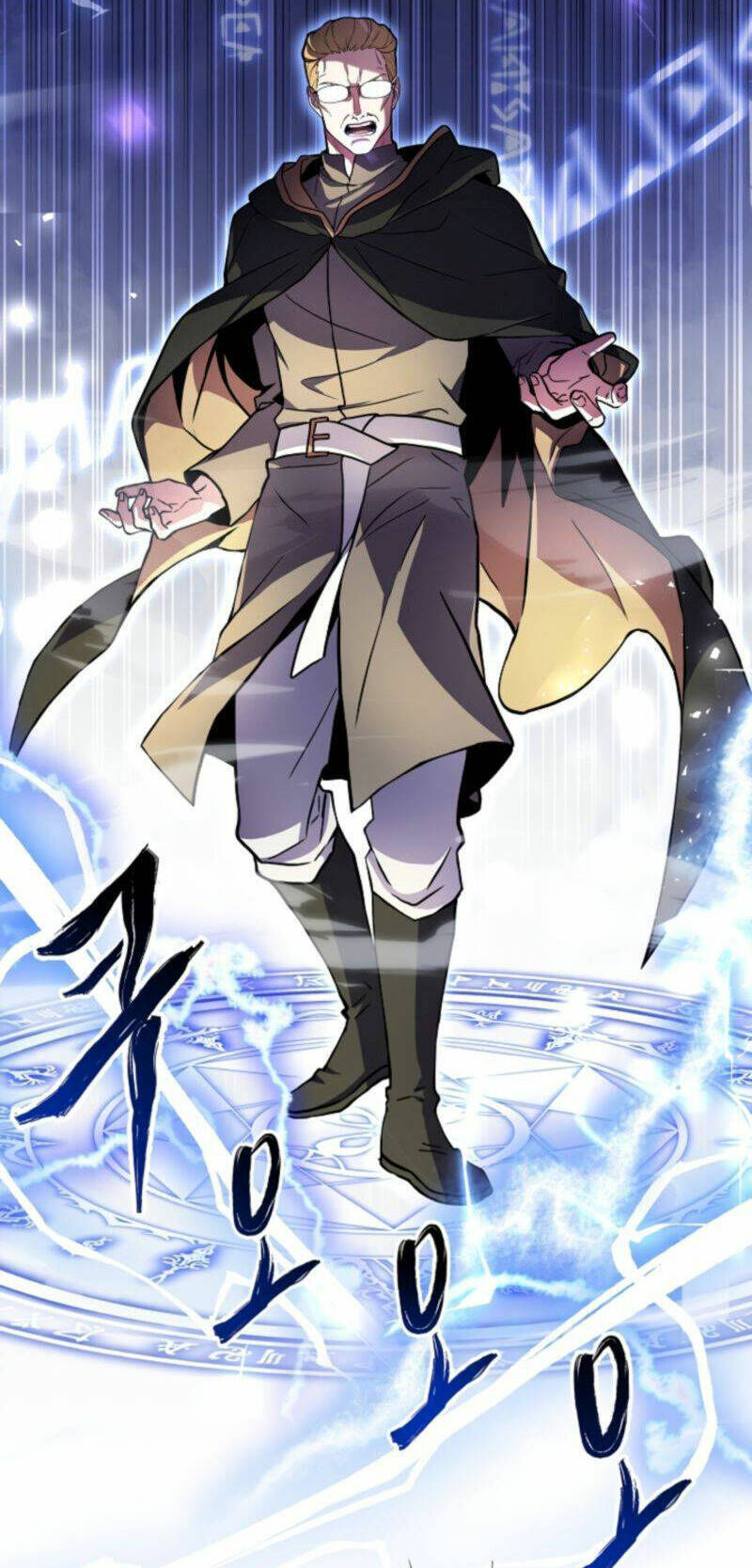 Sự Trở Lại Của Pháp Sư 8 Vòng Chapter 78 - Trang 2