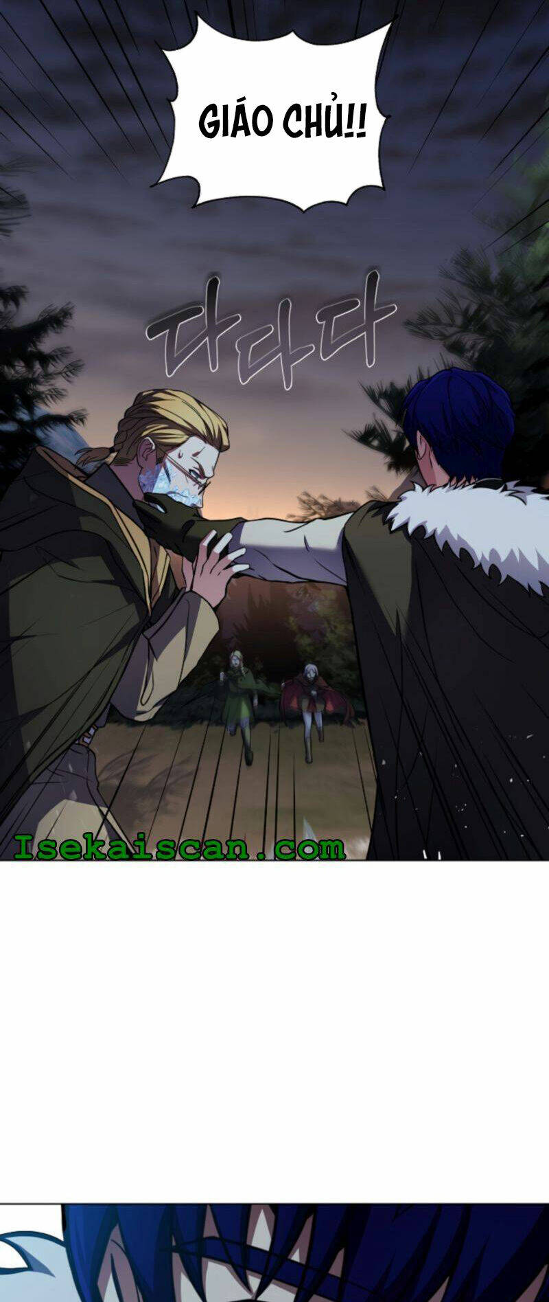 Sự Trở Lại Của Pháp Sư 8 Vòng Chapter 78 - Trang 2