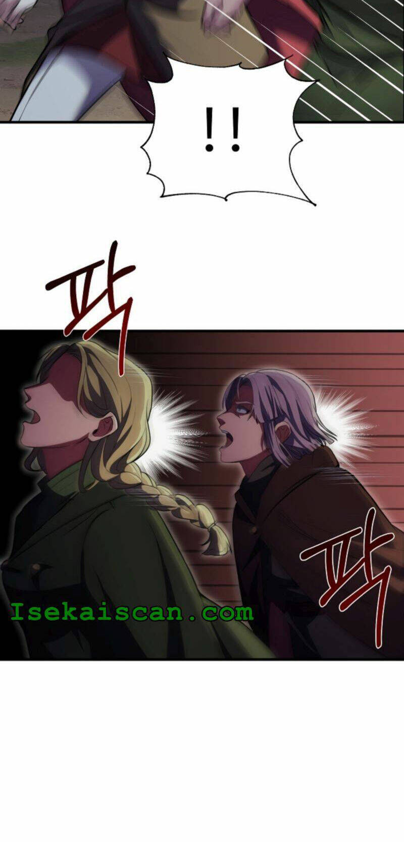 Sự Trở Lại Của Pháp Sư 8 Vòng Chapter 78 - Trang 2