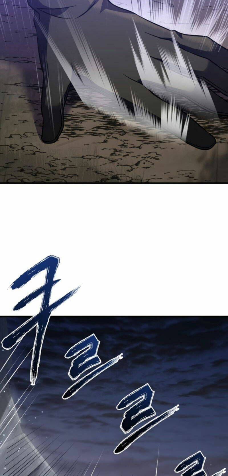 Sự Trở Lại Của Pháp Sư 8 Vòng Chapter 78 - Trang 2