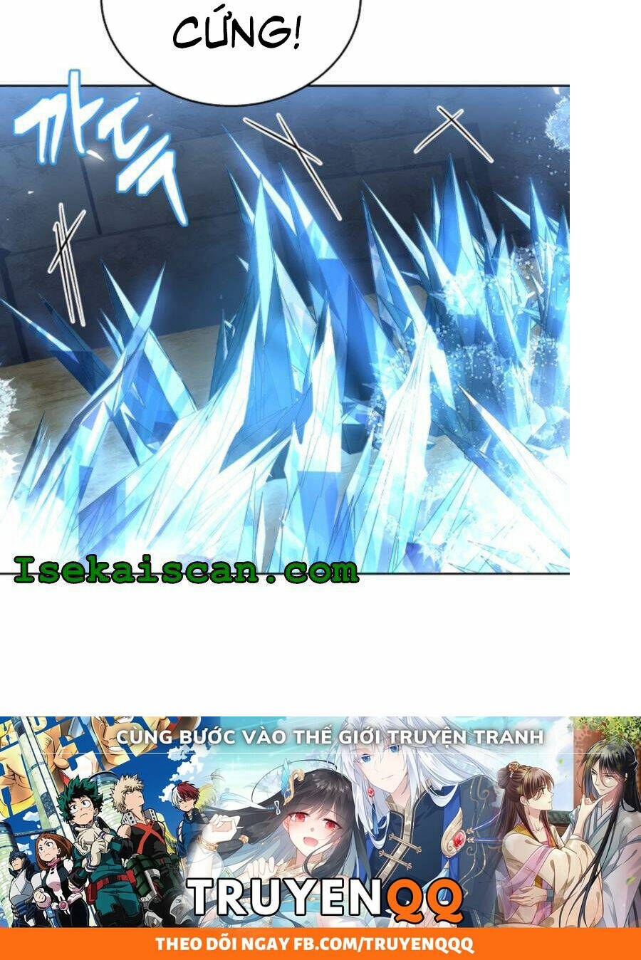 Sự Trở Lại Của Pháp Sư 8 Vòng Chapter 78 - Trang 2