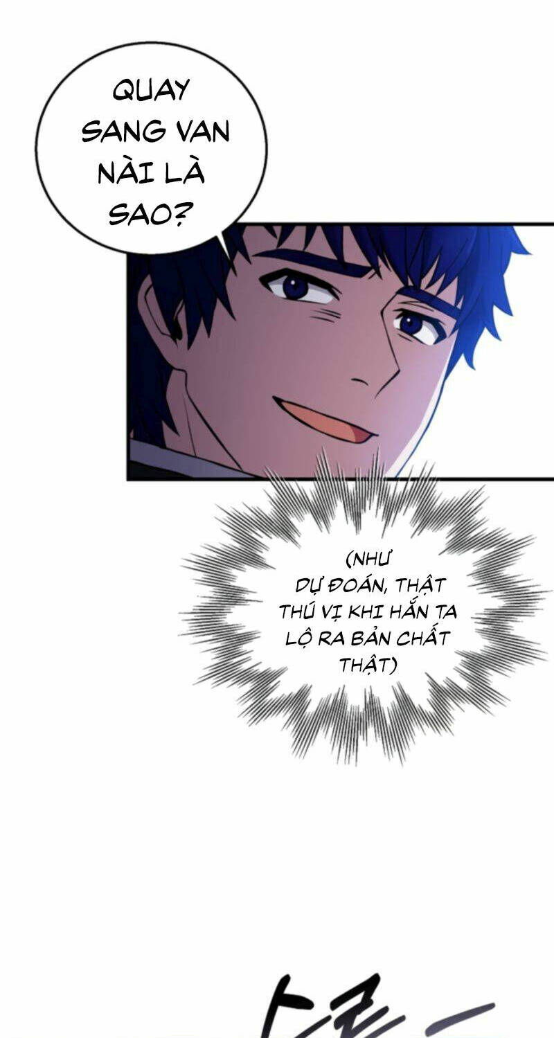 Sự Trở Lại Của Pháp Sư 8 Vòng Chapter 79 - Trang 2