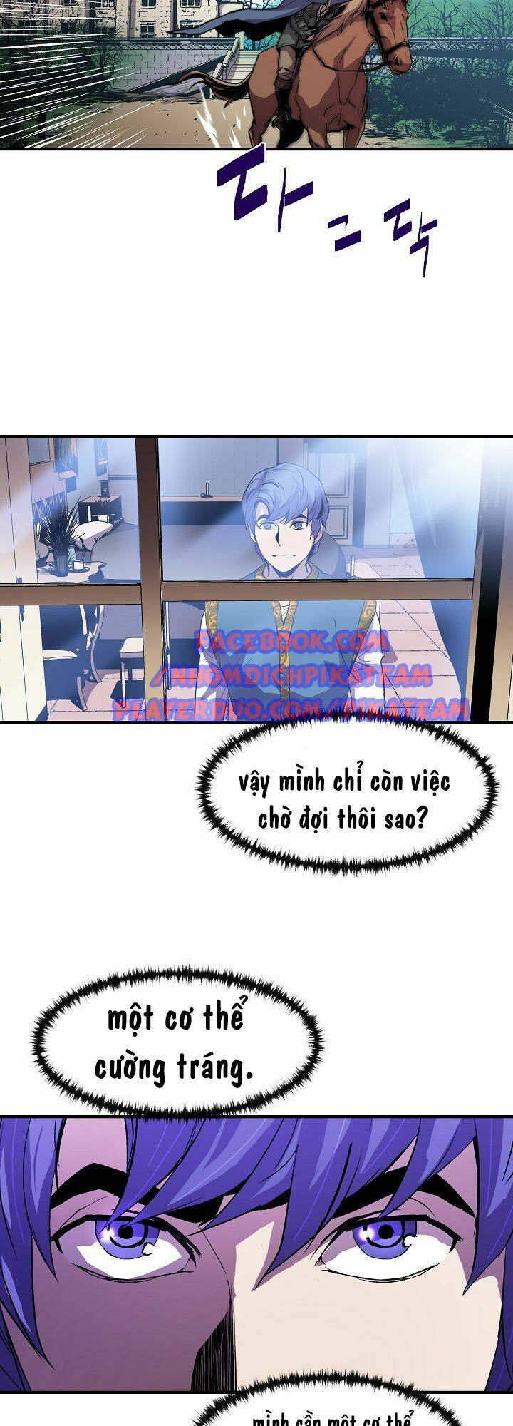 Sự Trở Lại Của Pháp Sư 8 Vòng Chapter 8 - Trang 2