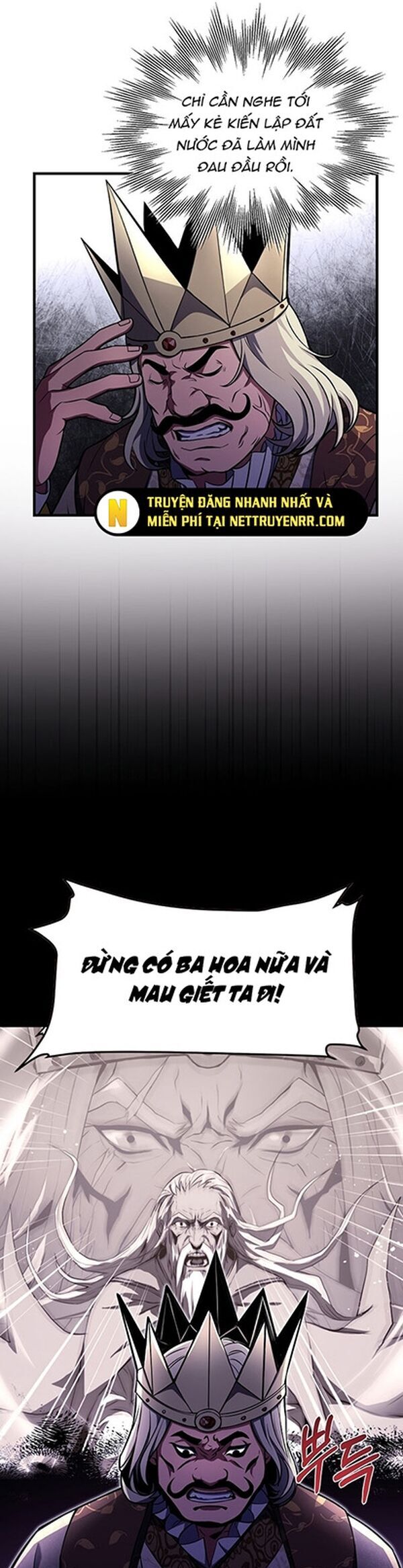 Sự Trở Lại Của Pháp Sư 8 Vòng Chapter 81.5 - Trang 2