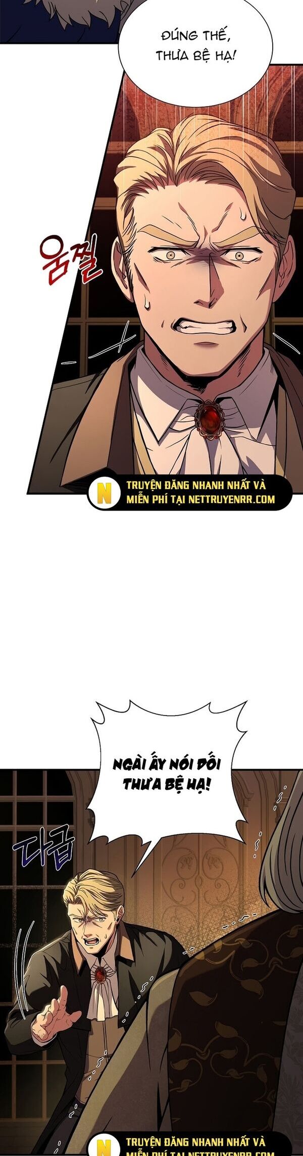 Sự Trở Lại Của Pháp Sư 8 Vòng Chapter 81.5 - Trang 2