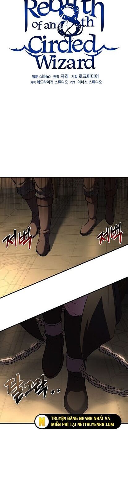 Sự Trở Lại Của Pháp Sư 8 Vòng Chapter 81 - Trang 2