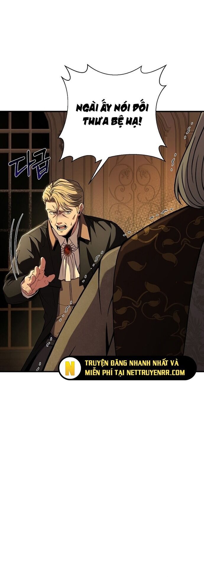 Sự Trở Lại Của Pháp Sư 8 Vòng Chapter 81 - Trang 2