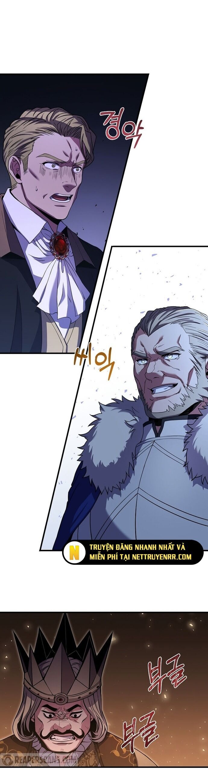 Sự Trở Lại Của Pháp Sư 8 Vòng Chapter 82 - Trang 2