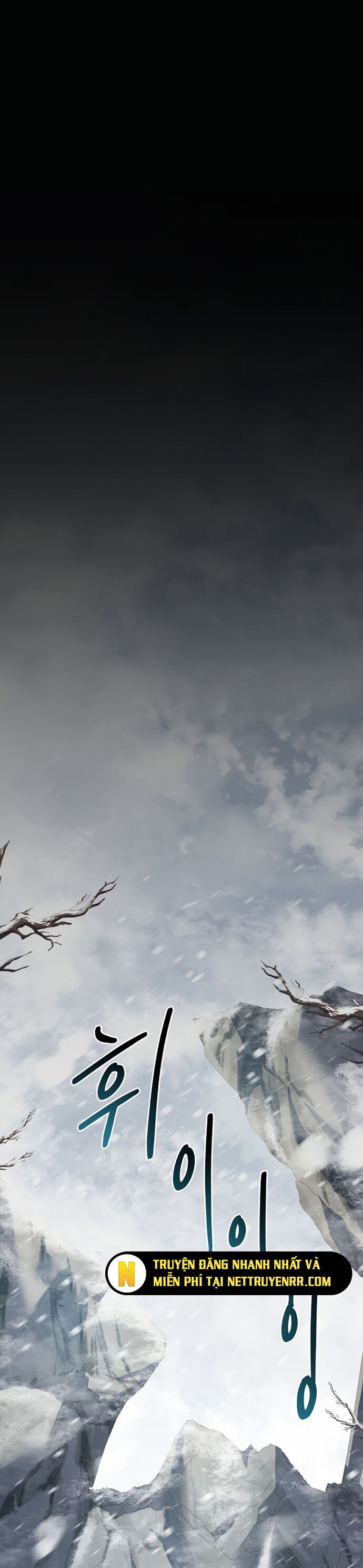 Sự Trở Lại Của Pháp Sư 8 Vòng Chapter 83 - Trang 2