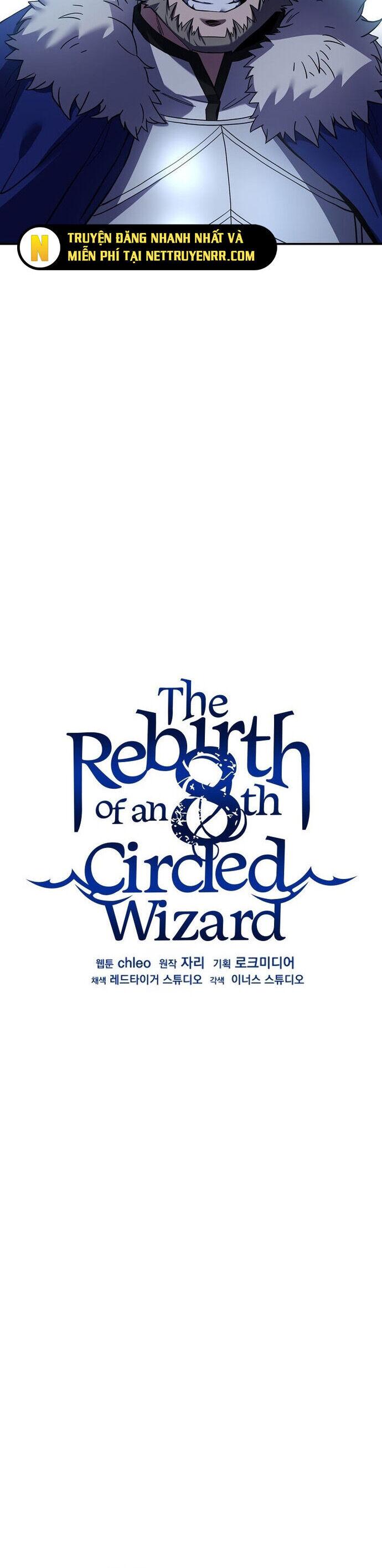 Sự Trở Lại Của Pháp Sư 8 Vòng Chapter 86 - Trang 2