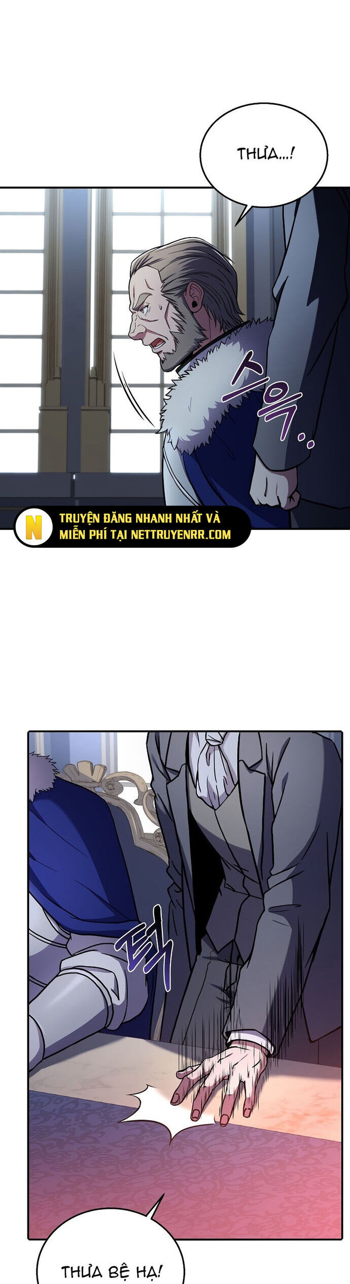 Sự Trở Lại Của Pháp Sư 8 Vòng Chapter 86 - Trang 2