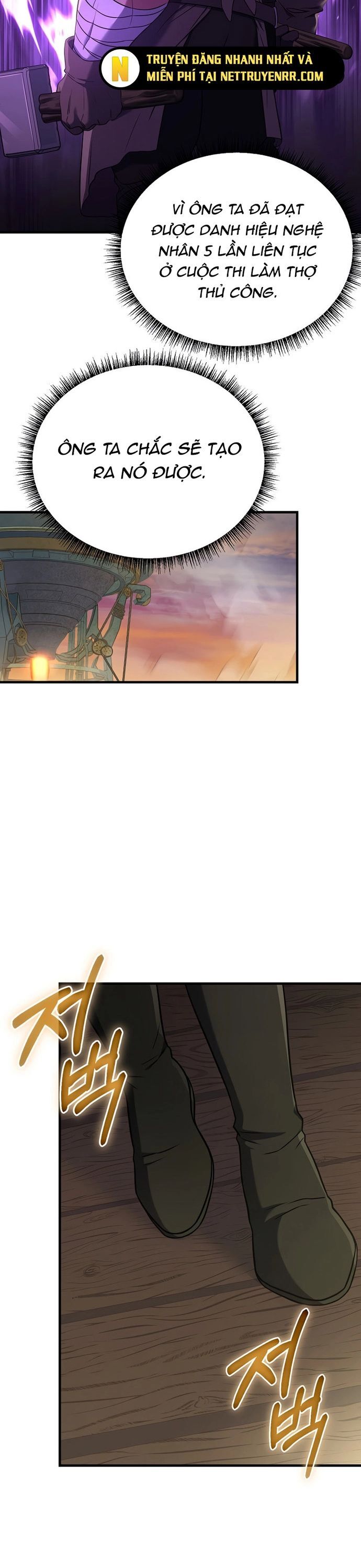 Sự Trở Lại Của Pháp Sư 8 Vòng Chapter 87 - Trang 2