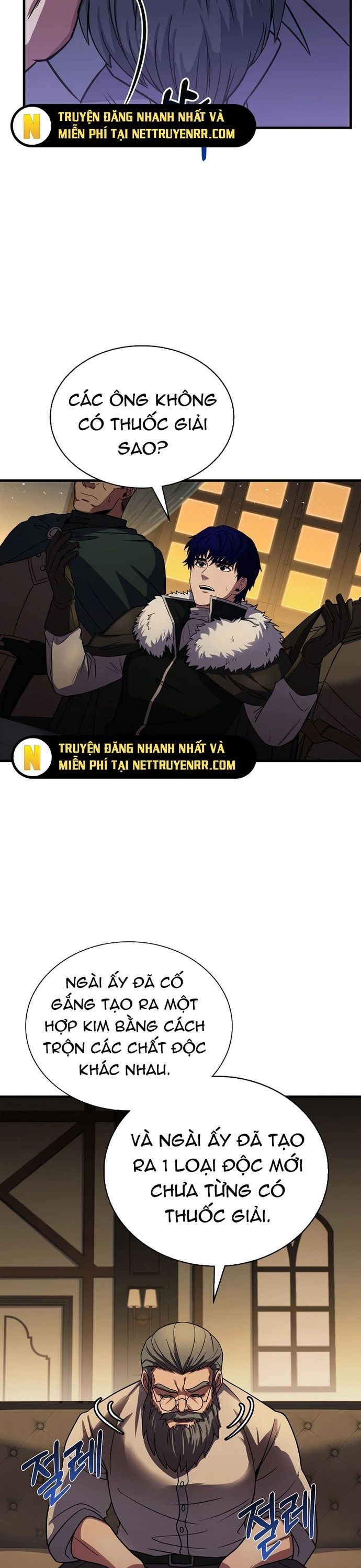 Sự Trở Lại Của Pháp Sư 8 Vòng Chapter 88 - Trang 2