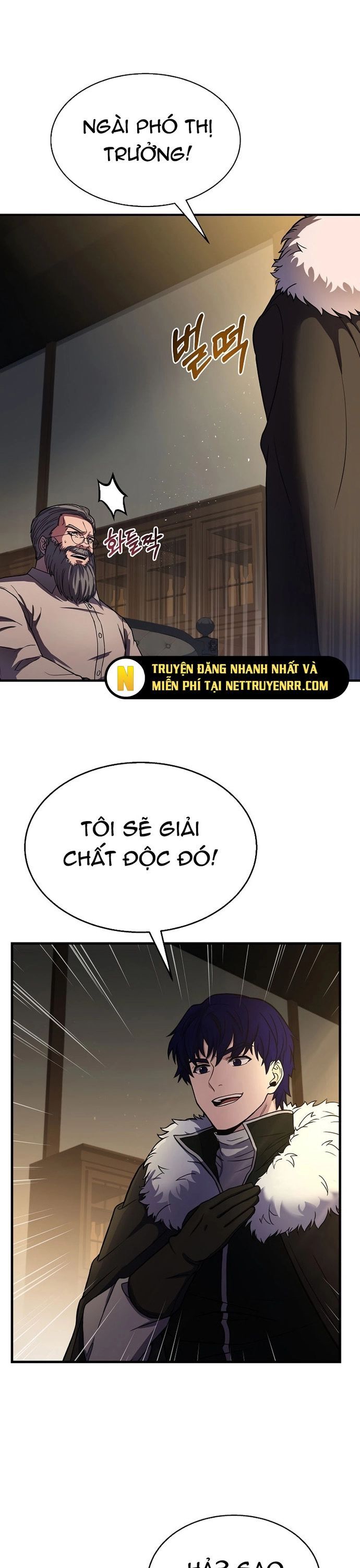 Sự Trở Lại Của Pháp Sư 8 Vòng Chapter 88 - Trang 2