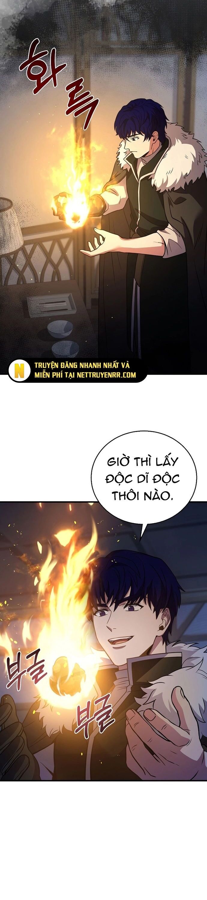 Sự Trở Lại Của Pháp Sư 8 Vòng Chapter 88 - Trang 2