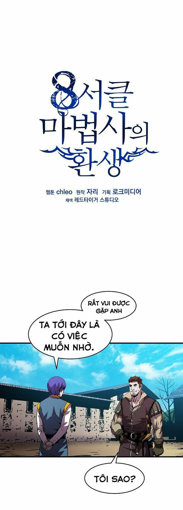 Sự Trở Lại Của Pháp Sư 8 Vòng Chapter 9 - Trang 2