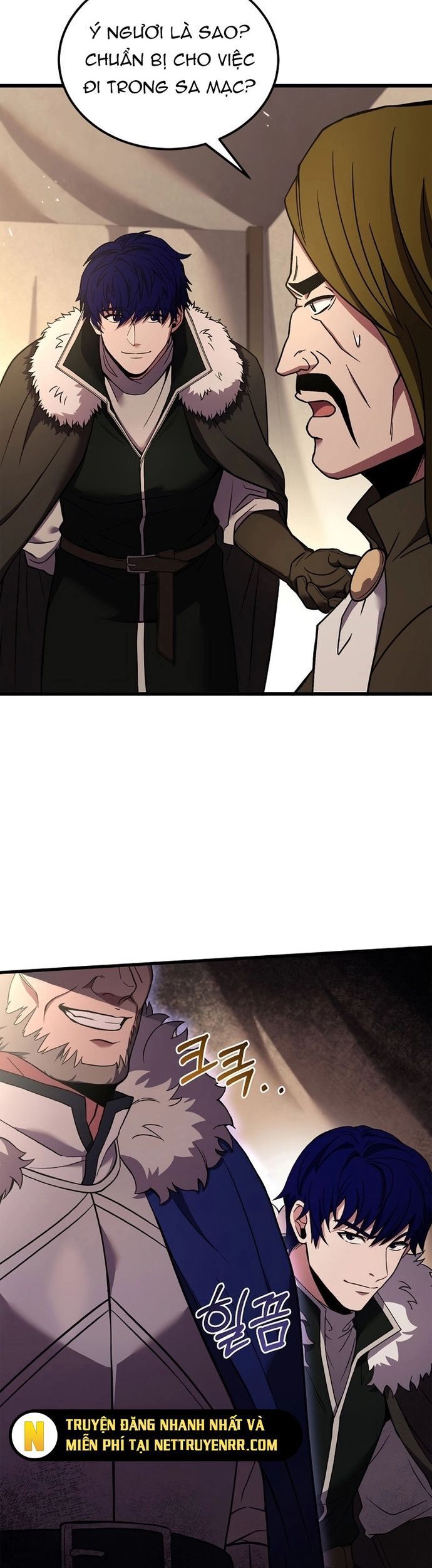 Sự Trở Lại Của Pháp Sư 8 Vòng Chapter 92 - Trang 2