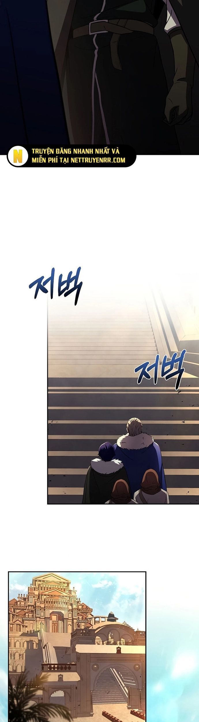 Sự Trở Lại Của Pháp Sư 8 Vòng Chapter 93 - Trang 2