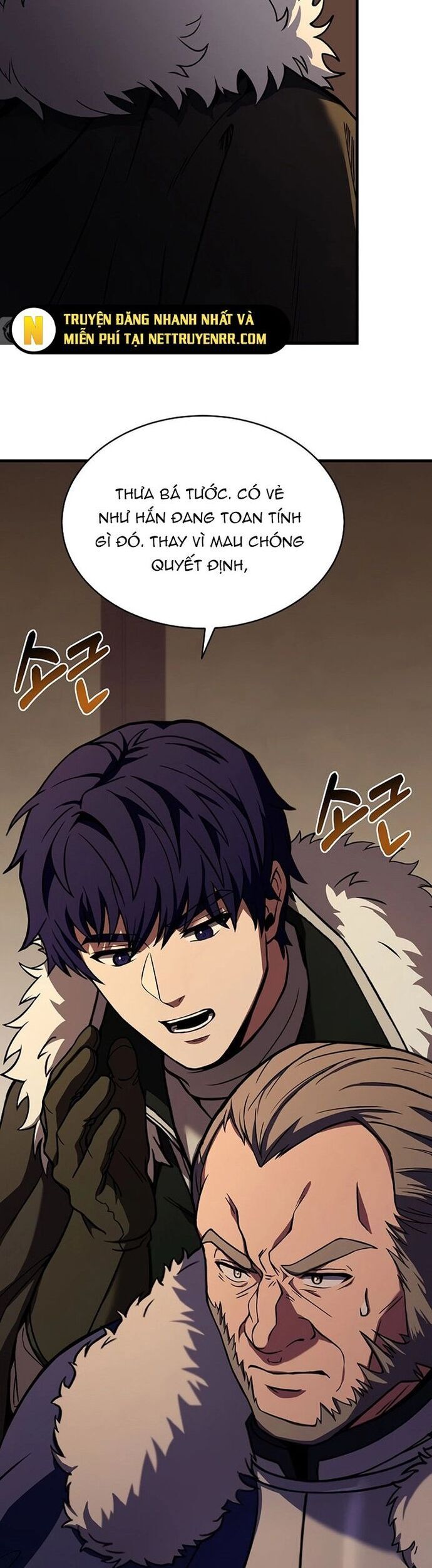 Sự Trở Lại Của Pháp Sư 8 Vòng Chapter 94 - Trang 2