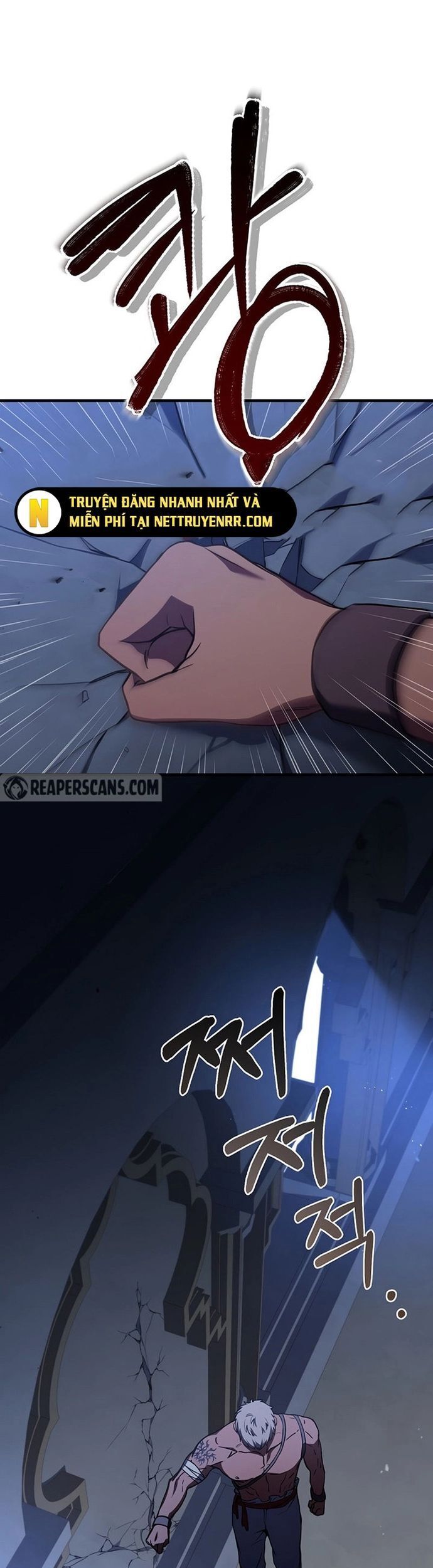 Sự Trở Lại Của Pháp Sư 8 Vòng Chapter 94 - Trang 2