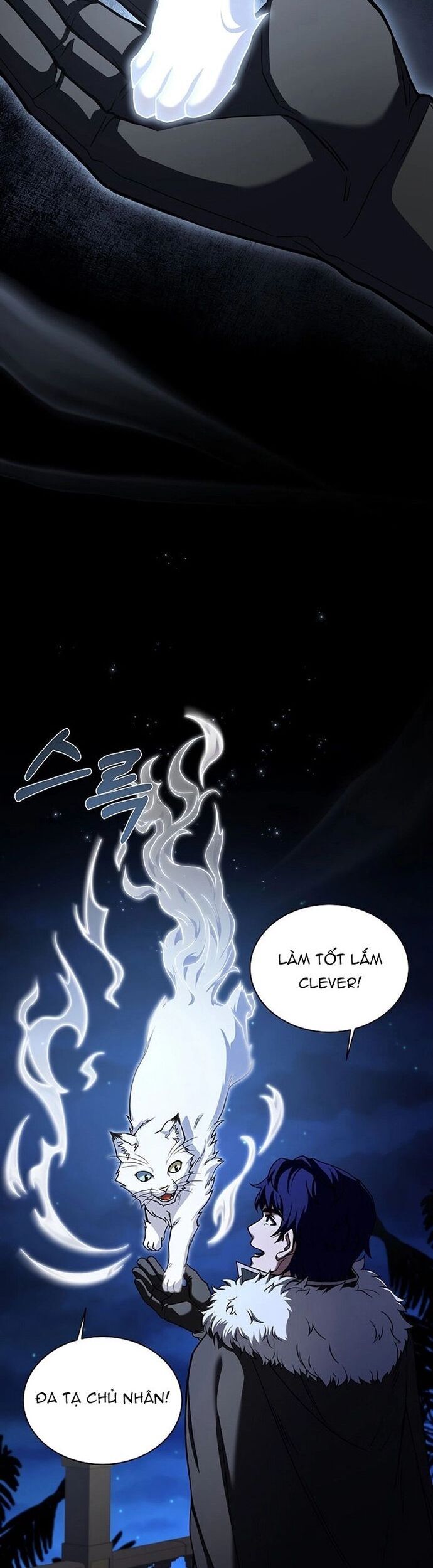 Sự Trở Lại Của Pháp Sư 8 Vòng Chapter 94 - Trang 2