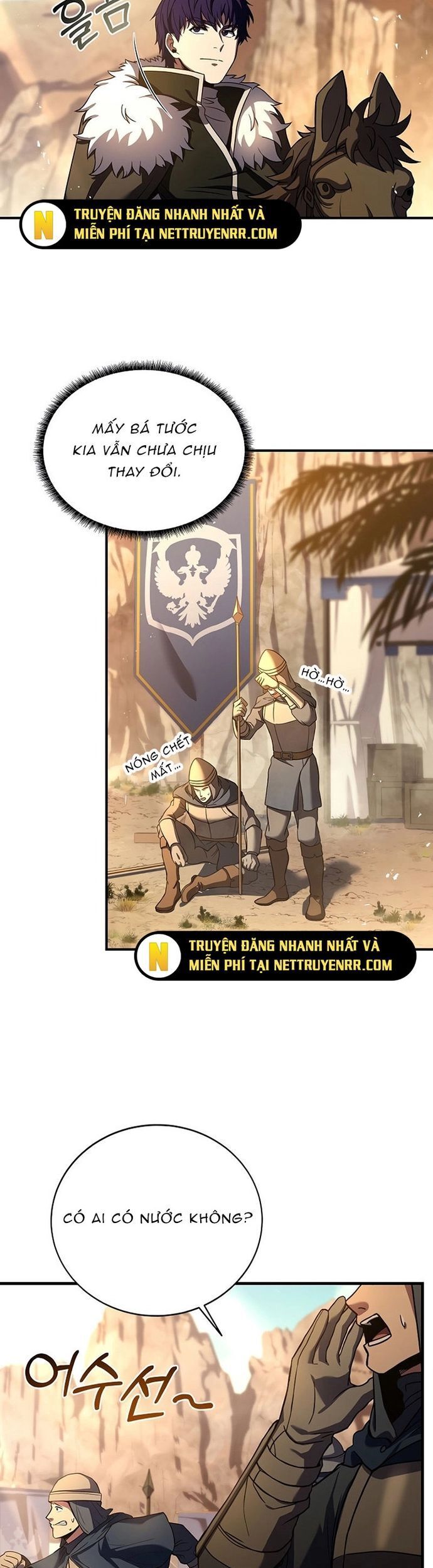 Sự Trở Lại Của Pháp Sư 8 Vòng Chapter 95 - Trang 2