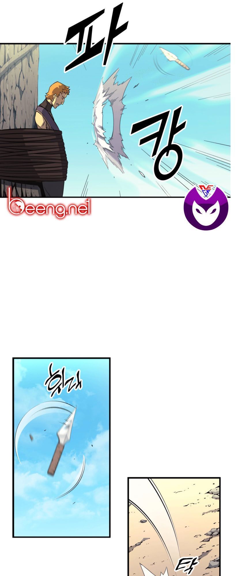 Sự Trở Lại Của Pháp Sư Vĩ Đại Sau 4000 Năm Chapter 24.1 - Trang 2