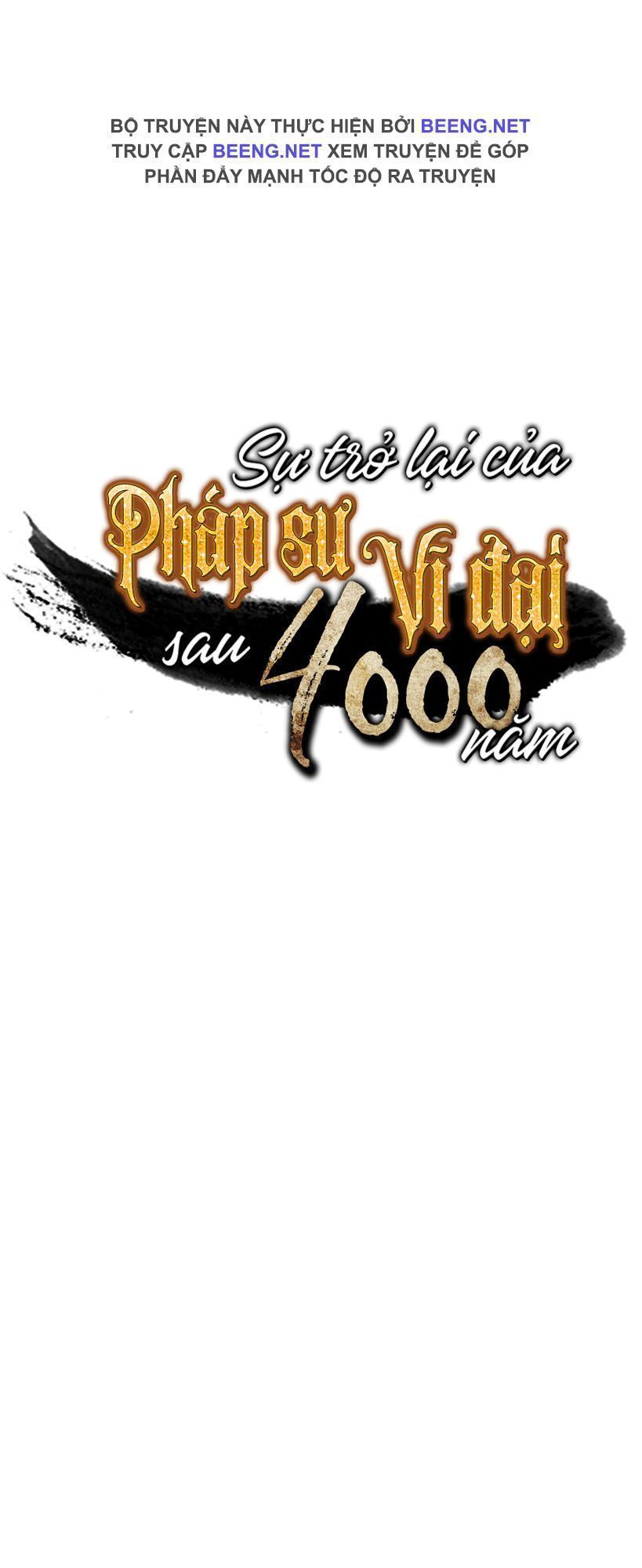 Sự Trở Lại Của Pháp Sư Vĩ Đại Sau 4000 Năm Chapter 24.4 - Trang 2