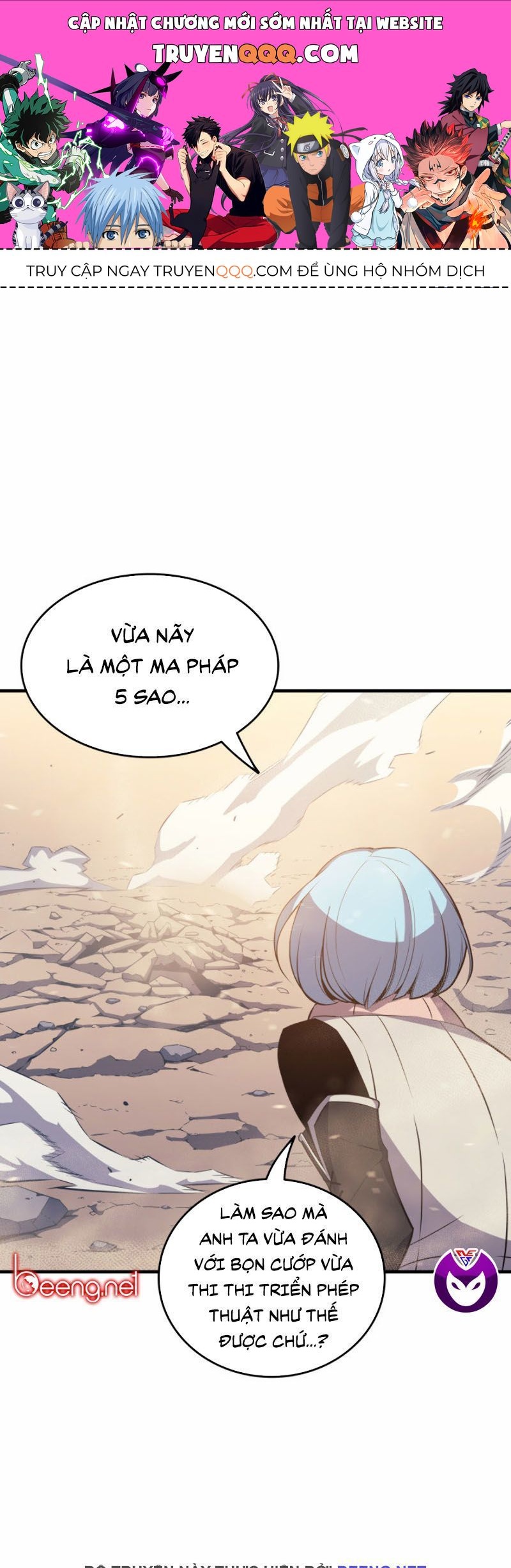 Sự Trở Lại Của Pháp Sư Vĩ Đại Sau 4000 Năm Chapter 28.1 - Trang 2