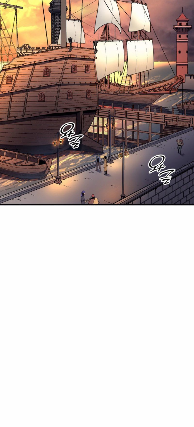 Sự Trở Lại Của Pháp Sư Vĩ Đại Sau 4000 Năm Chapter 28.1 - Trang 2