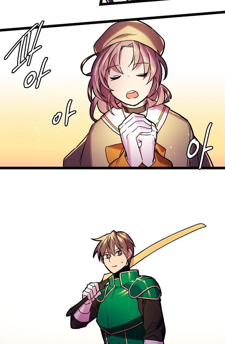 Sự Trở Lại Của Vị Thần Sức Mạnh Chapter 10 - Trang 2