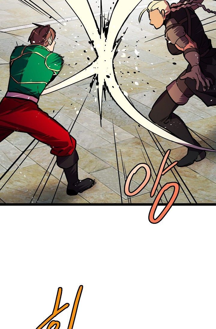 Sự Trở Lại Của Vị Thần Sức Mạnh Chapter 12 - Trang 2