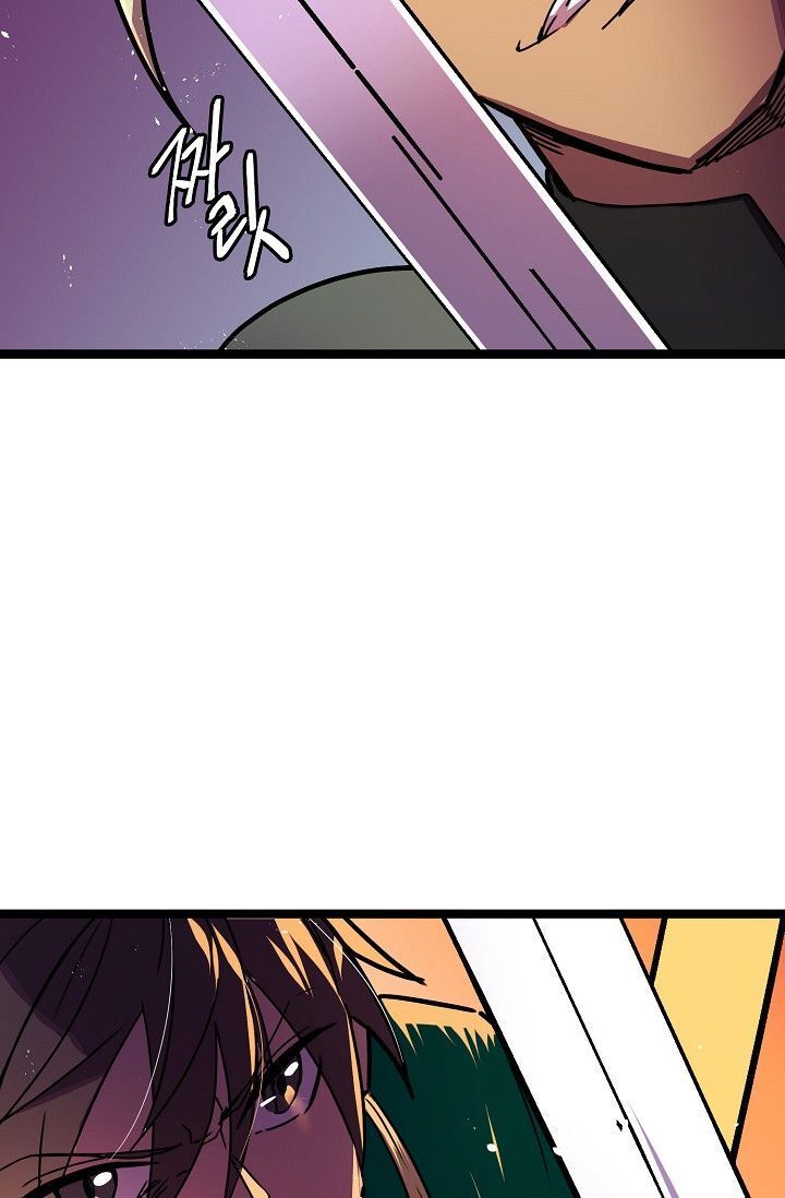 Sự Trở Lại Của Vị Thần Sức Mạnh Chapter 12 - Trang 2