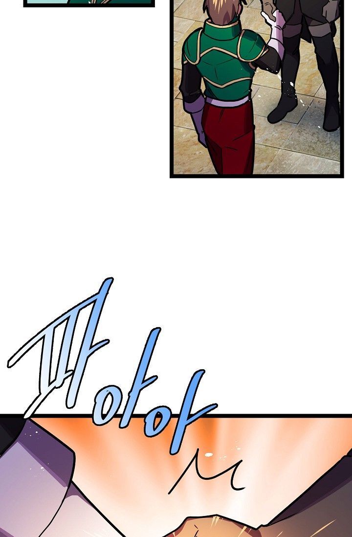 Sự Trở Lại Của Vị Thần Sức Mạnh Chapter 12 - Trang 2